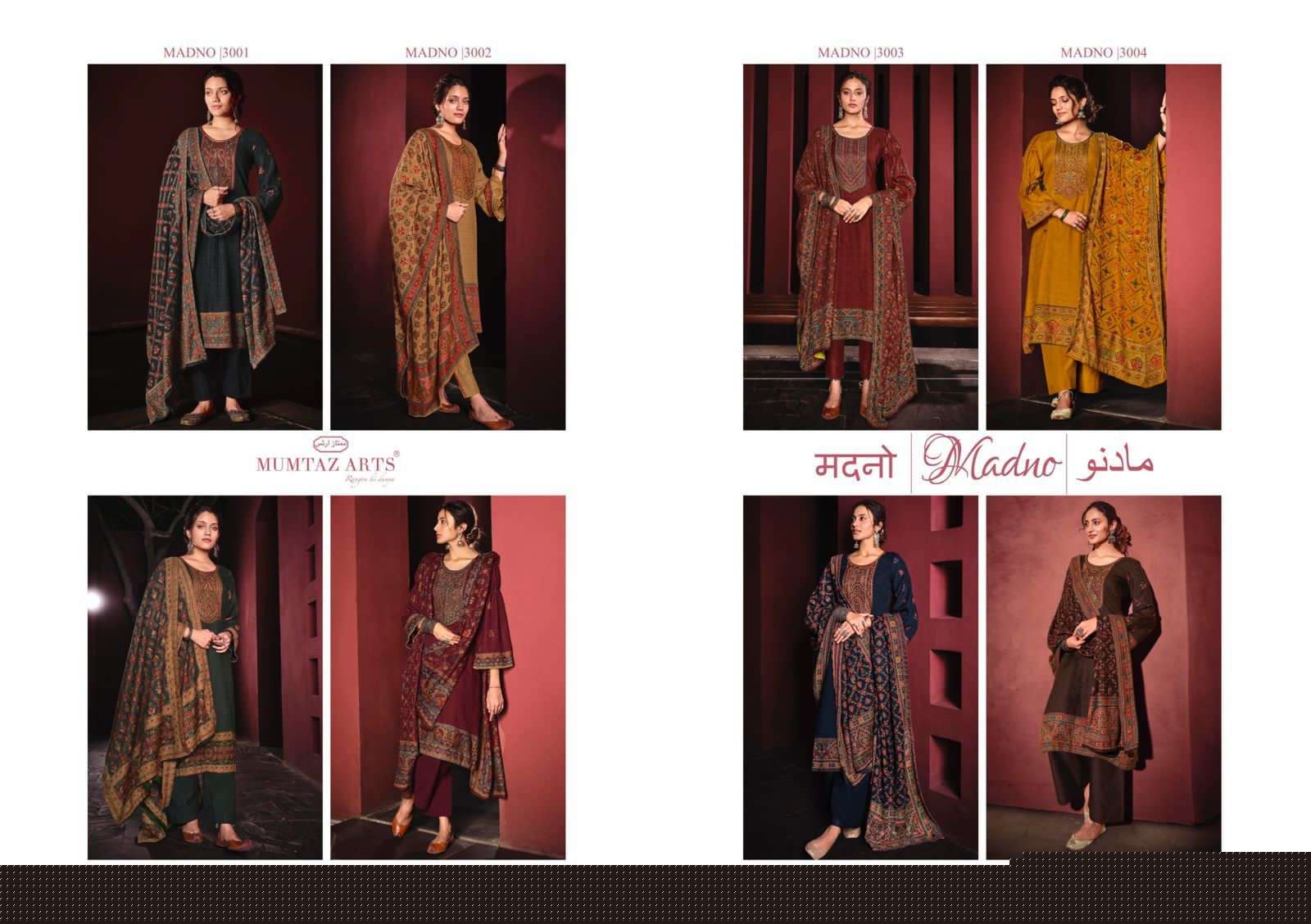 Madno-Mumtaz-Arts-Asliwholesale-Catalogue