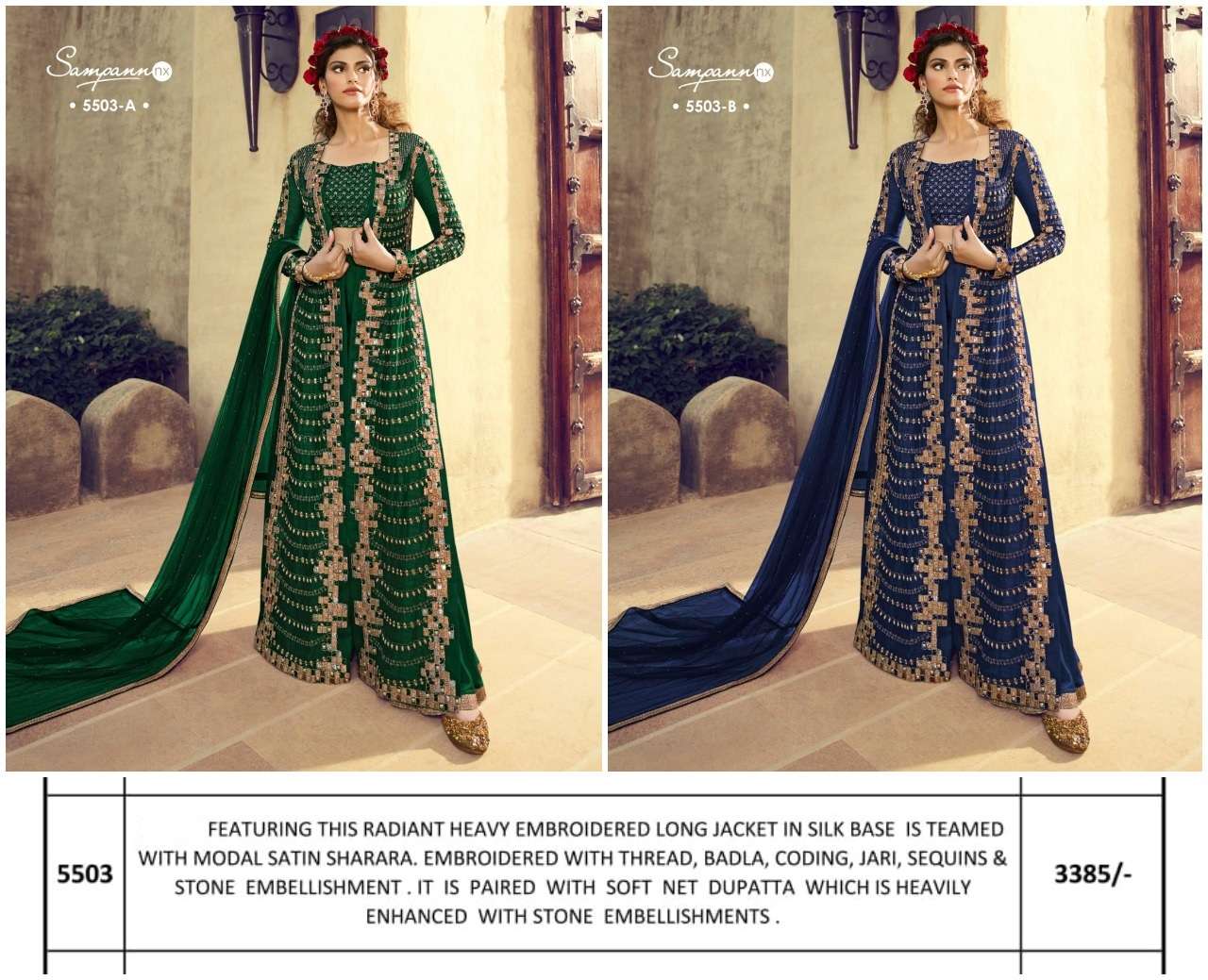 Sampann-5503-Colours-Sampann-Nx-Asliwholesale-Z-Catalogue