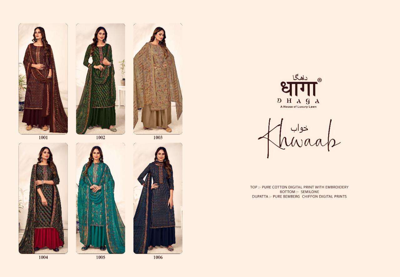 Khwaab-Dhaga-ASliwholesale-z-Catalogue