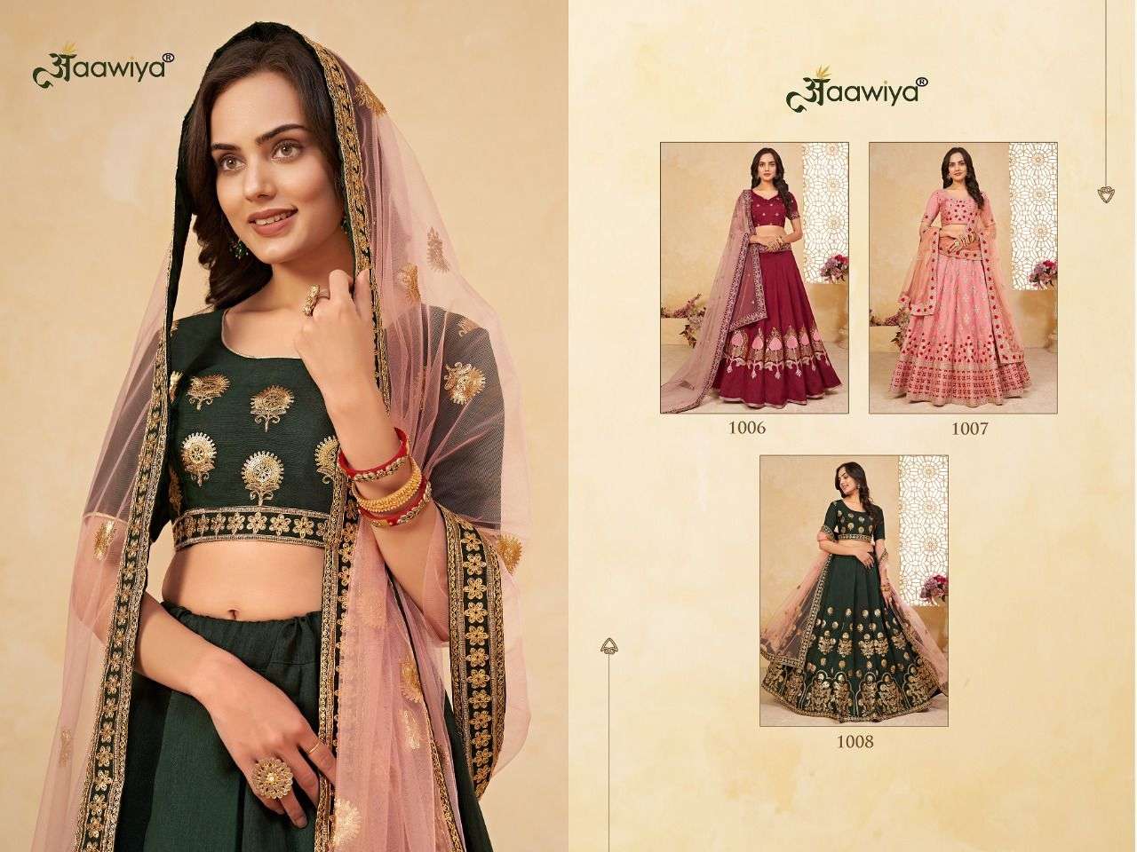 Agnilekha-Vol-2-Aawiya-Asliwholesale-z-Catalogue