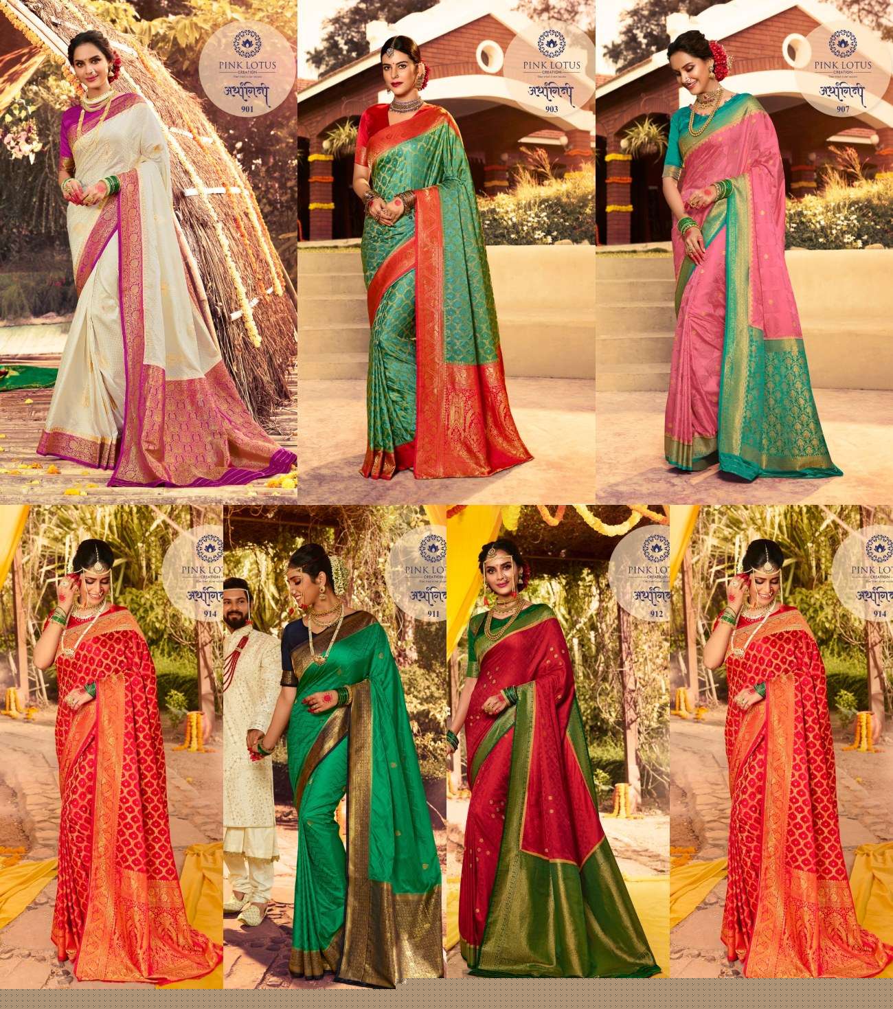 Ardhangini-Silk-Pink-Lotus-Asliwholesale-z-Catalogue