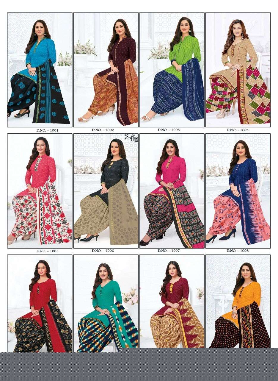 Kudi-Punjaban-Saffron-Cotton-Asliwholesale-z-Catalogue