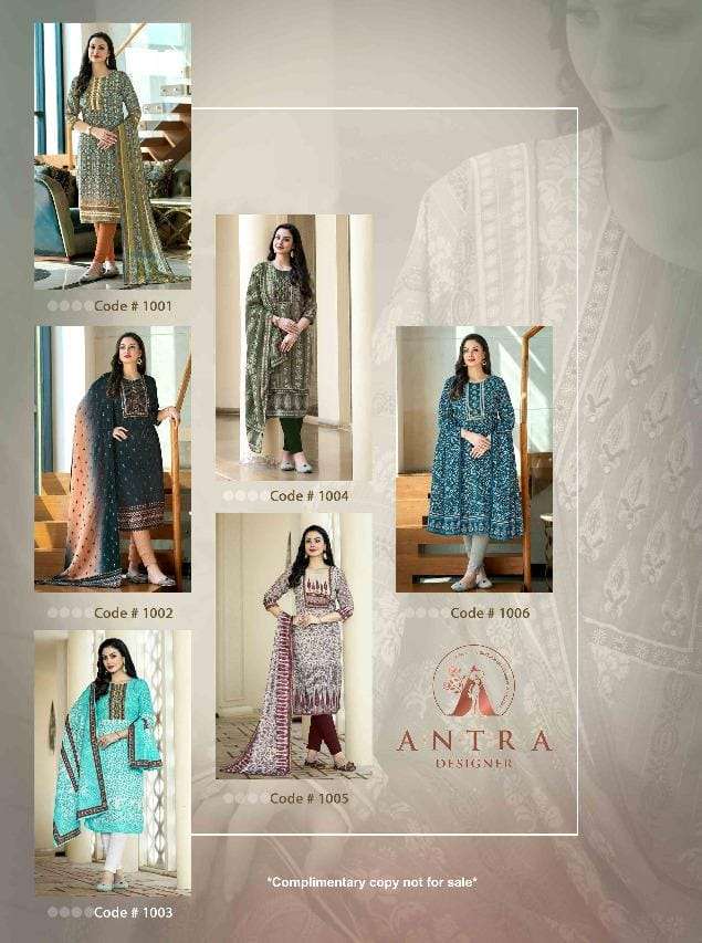 Aaradhya-Antra-Designer-Asliwholesale-z-Catalogue