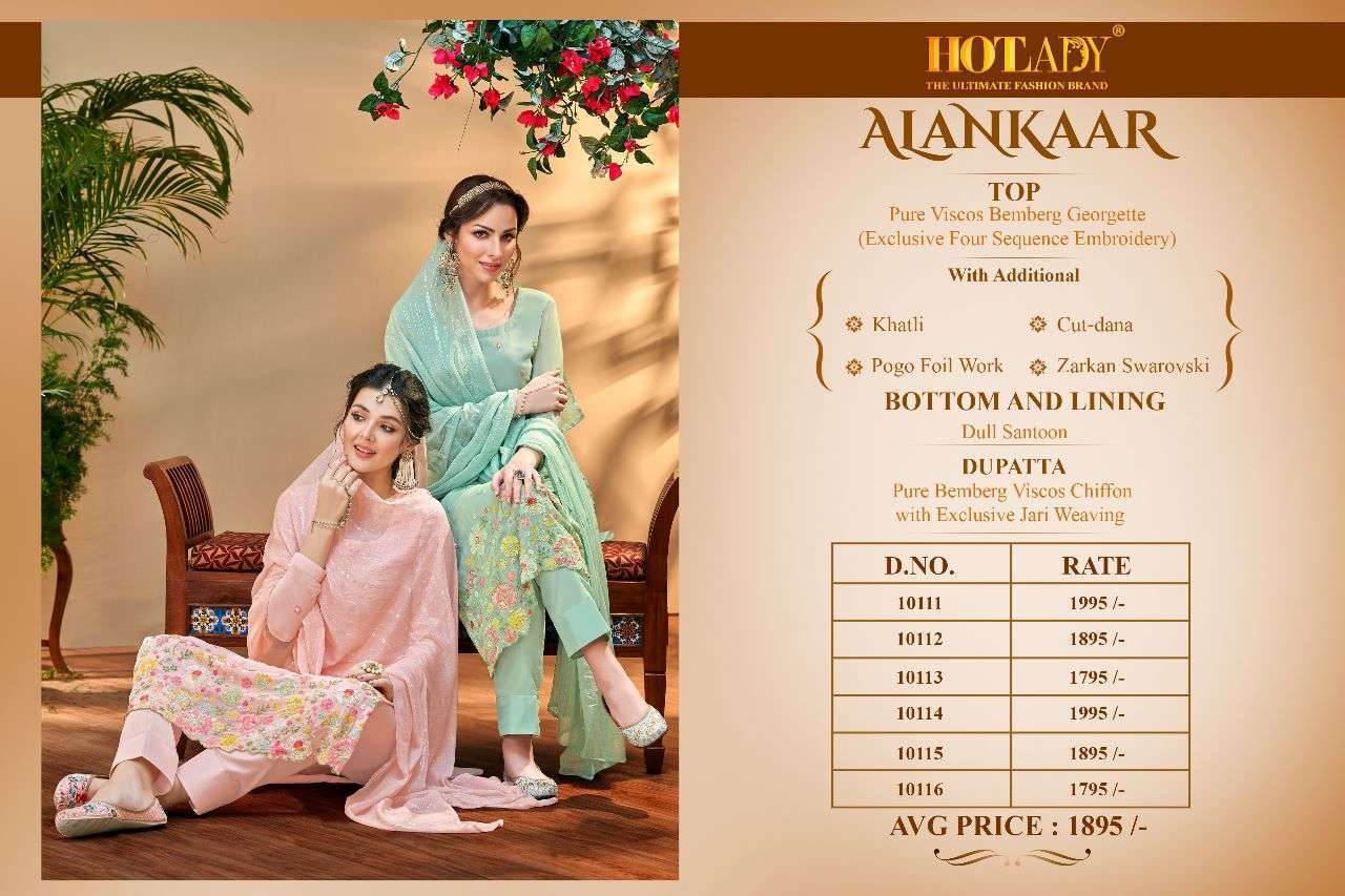 Alankaar-10111-To-10116-Series-Hotlady-Asliwholesale-Fabric-&-Price-List