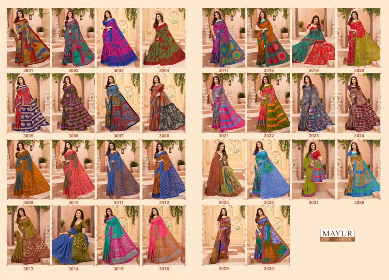 Chandani-Vol-3-Mayur-Creation-Asliwholesale-z-Catalogue