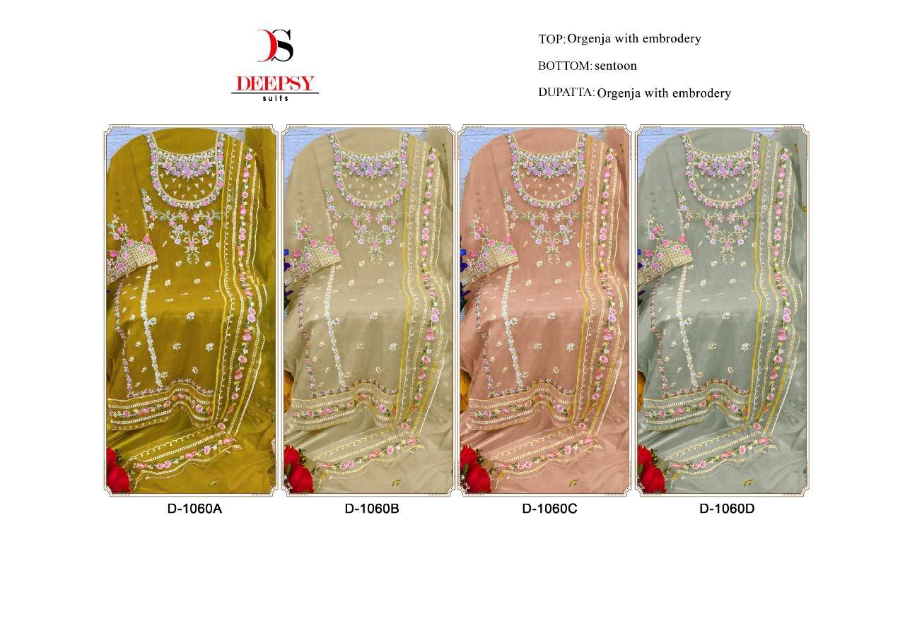 D-1060-Colours-Deepsy-Suits-Asliwholesale-z-Catalogue