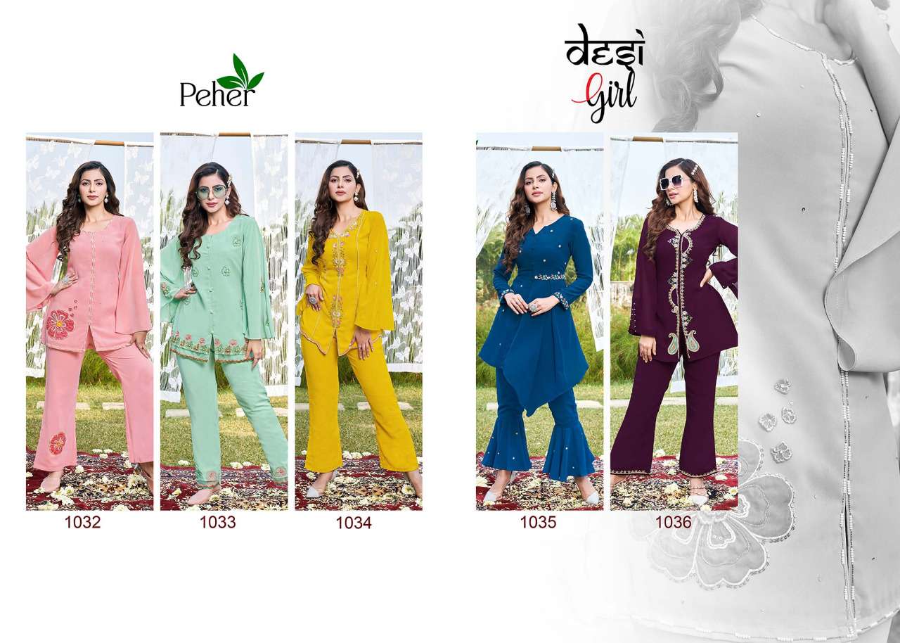Desi-Girl-Peher-Asliwholesale-z-Catalogue