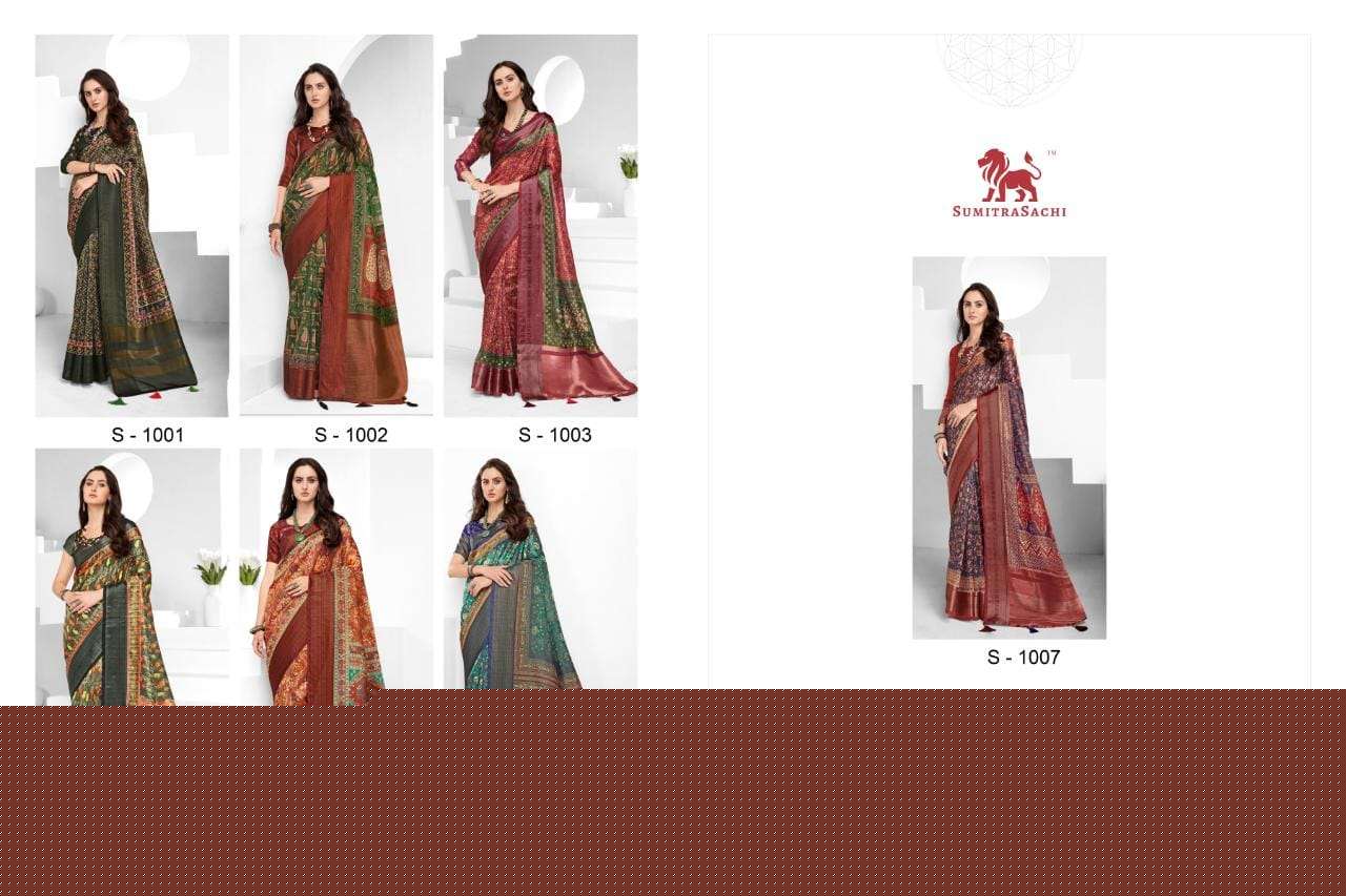 Falak-Sumitrasachi-Asliwholesale-Catalogue