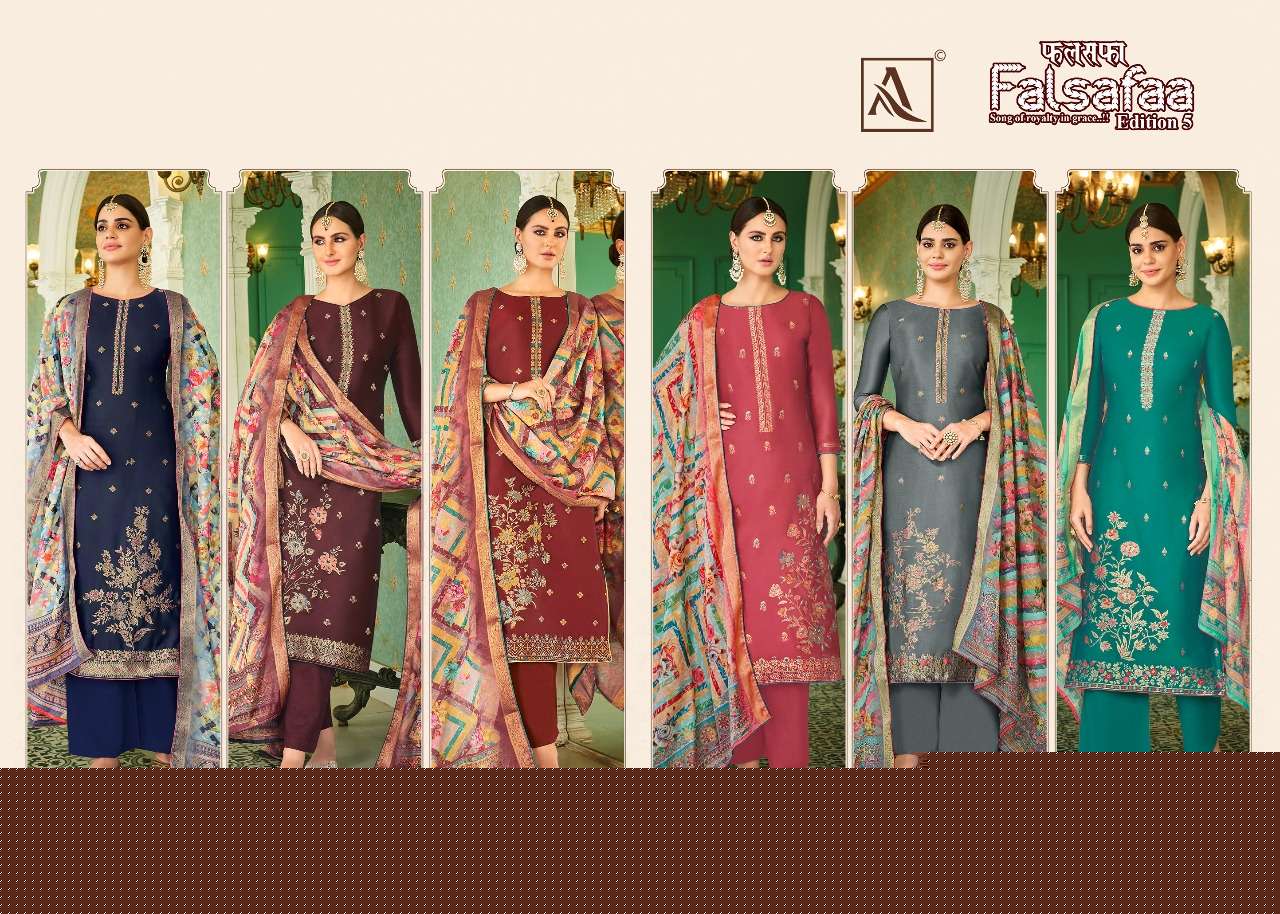 Falsafa-Vol-5-Alok-Suit-sliwholesale-z-Catalogue