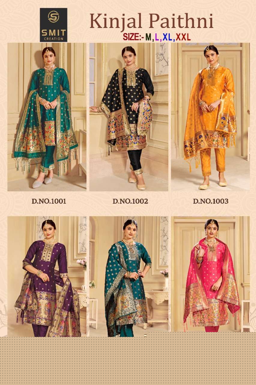 Kinjal-Paithani-Smit-Creation-Asliwholesale-z-Catalogue
