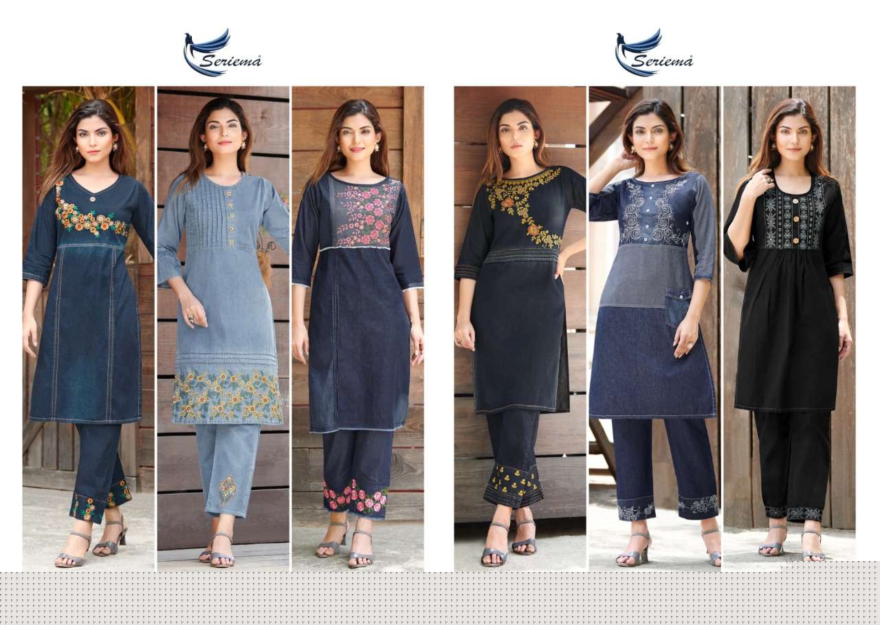 Kumb-Westin-Seriema-Asliwholesale-z-Catalogue