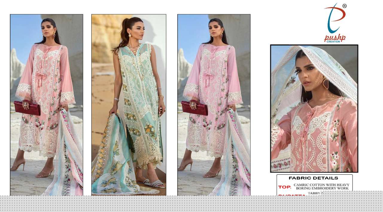 Pushp-1037-Colours-Pushp-Creation-Asliwholesale-z-Catalogue