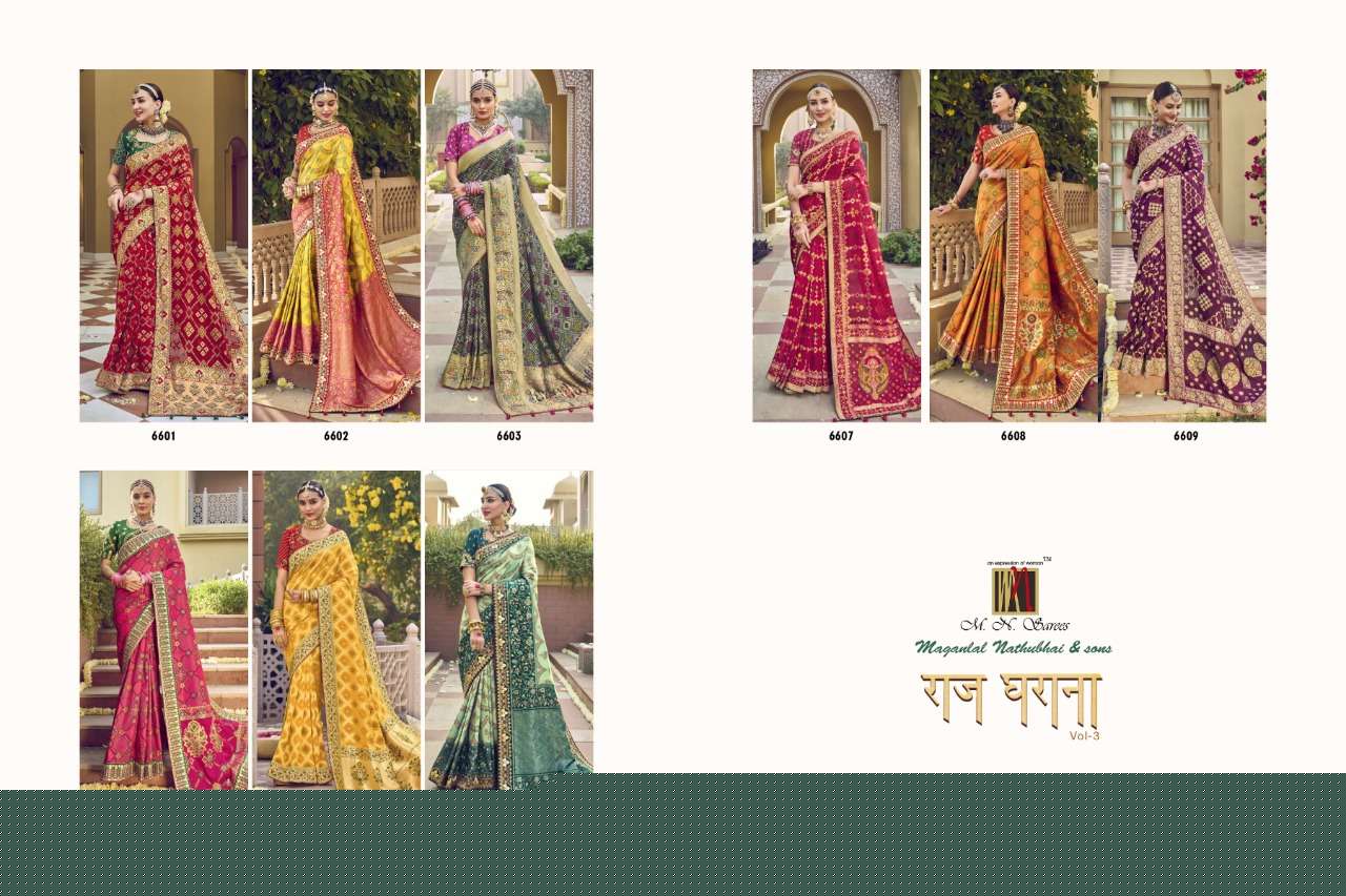Raj-Gharana-Vol-3-M.N.-Sarees-Asliwholesale-z-Catalogue