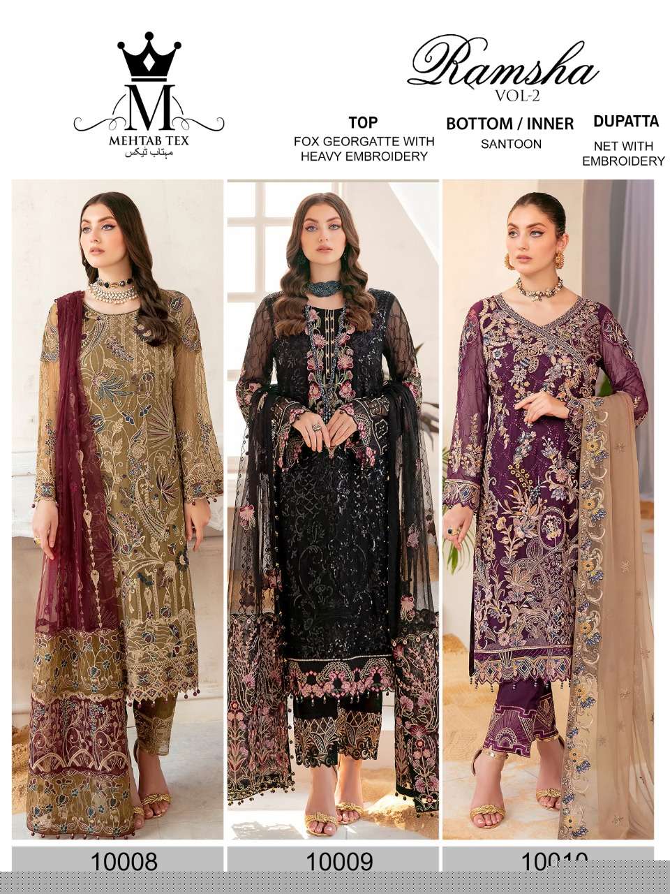 Ramsha-Vol-2-Mehtab-Tex-Asliwholesale-z-Catalogue
