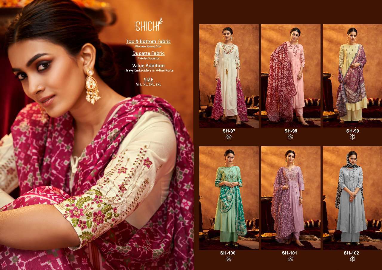 Reet-Shichi-Asliwholesale-z-Catalogue