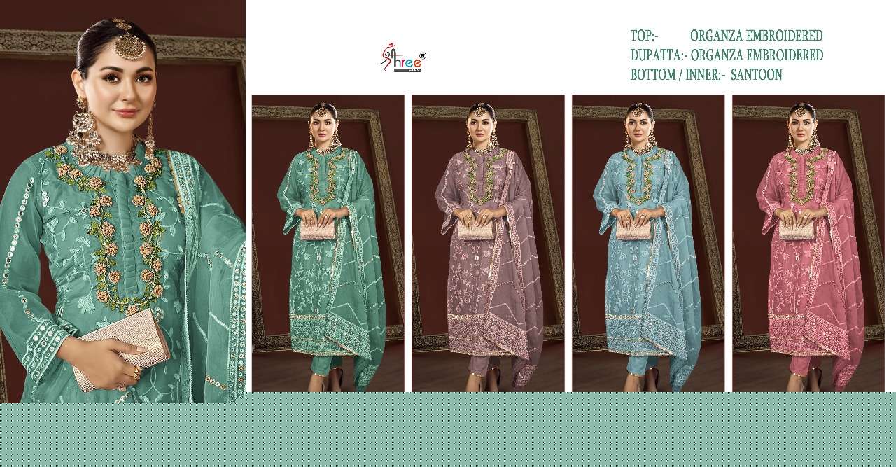 S-687-Colours-Shree-Fabs-Asliwholesale-z-Catalogue