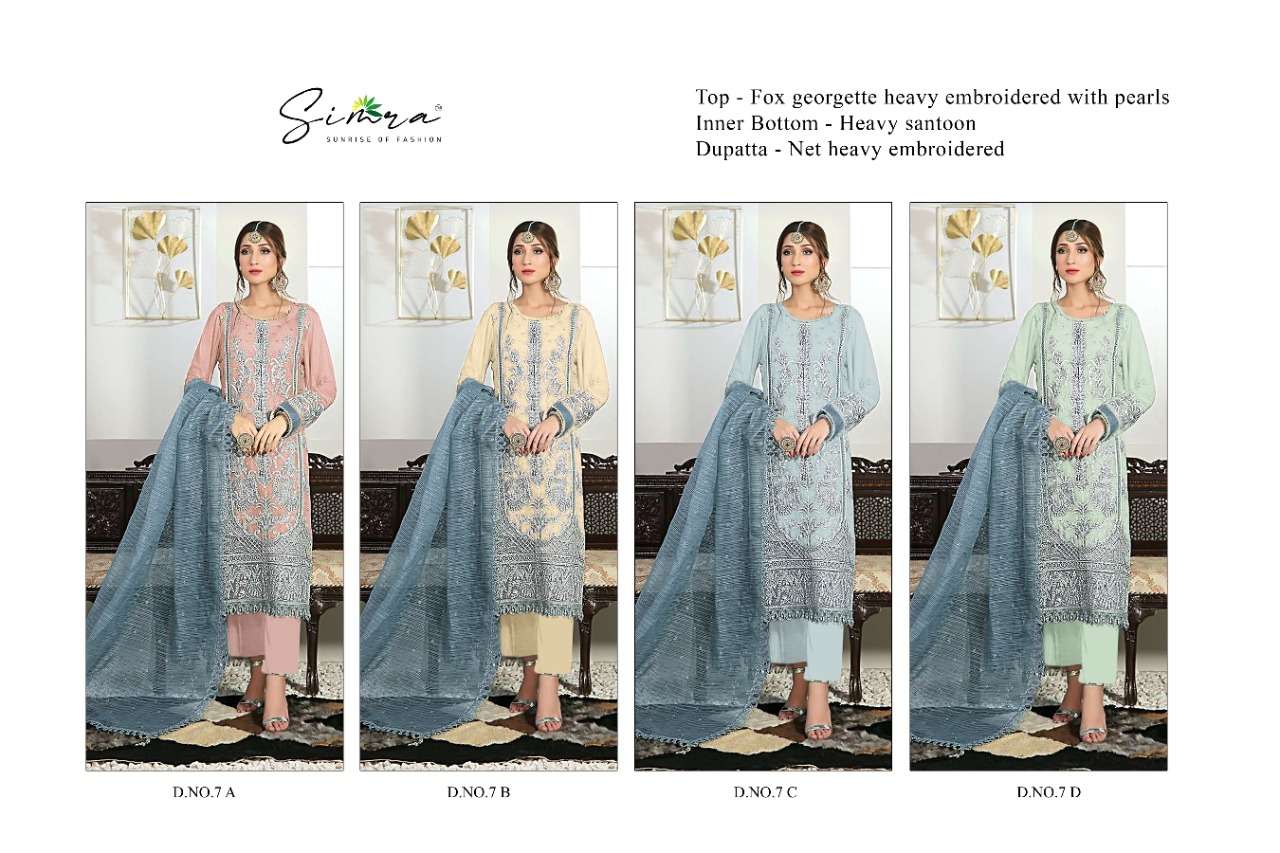 Simra-7-Colours-Simra-Asliwholesale-Catalogue