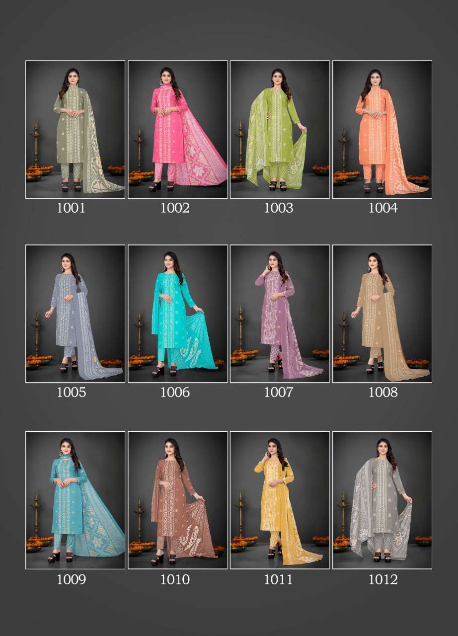 Sitara-SSC-Asliwholesale-z-Catalogue