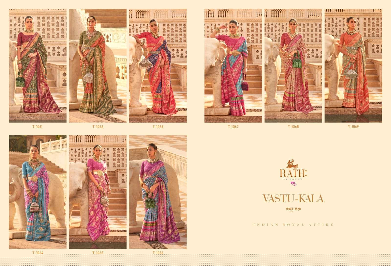 Vastukala-Rath-Asliwholesale-z-Catalogue