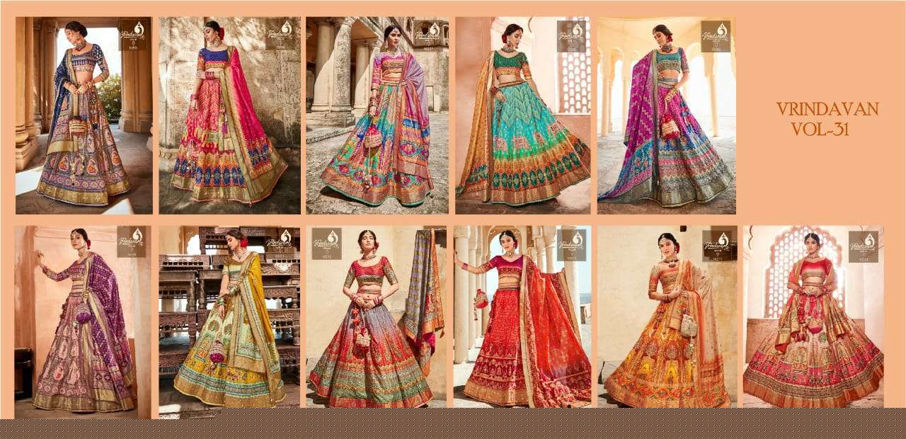 Vrindavan-Vol-31-Vrindavan-Asliwholesale-z-Catalogue