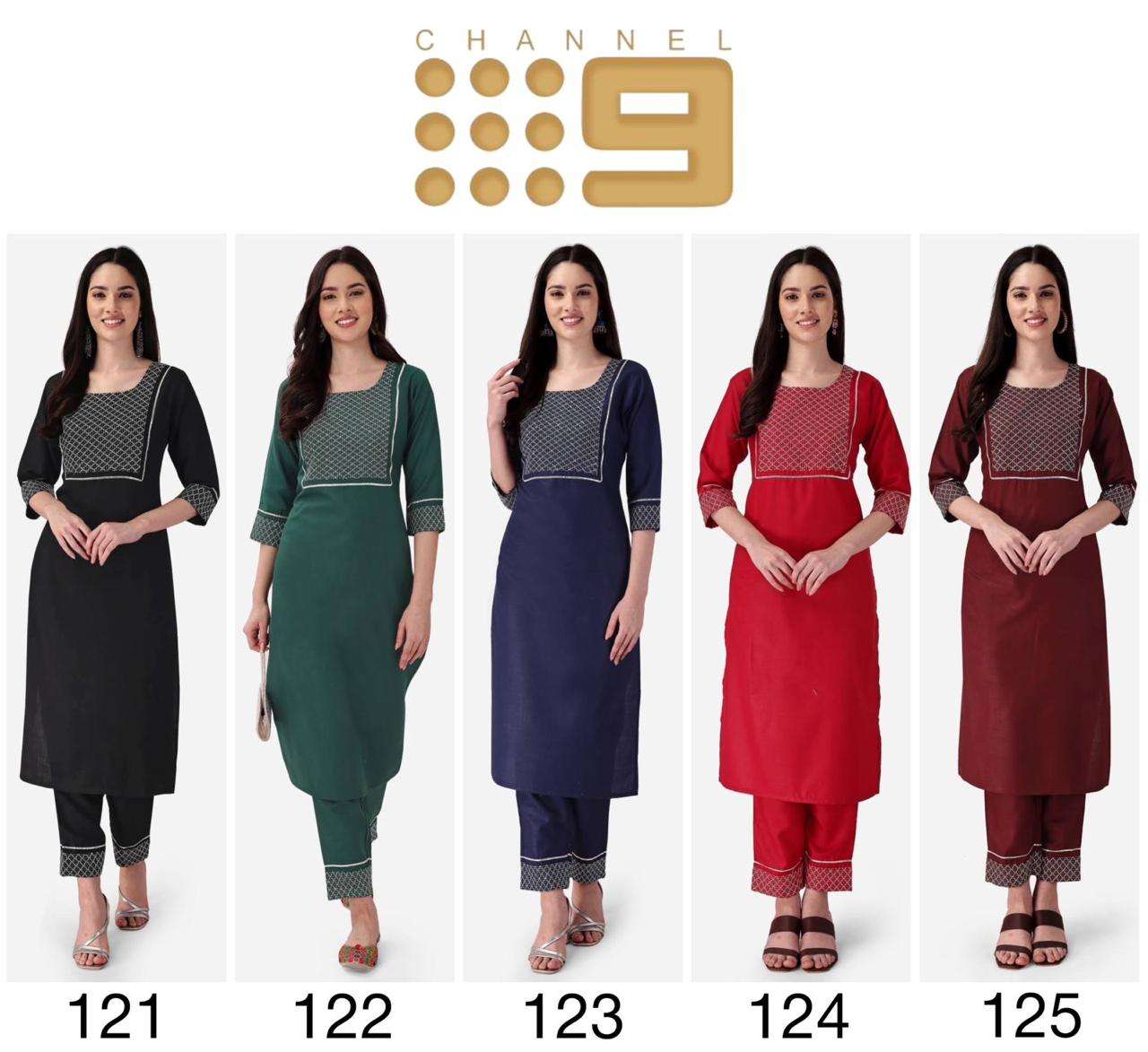 121-To-125-Series-Channel-9-Asliwholesale-Catalogue