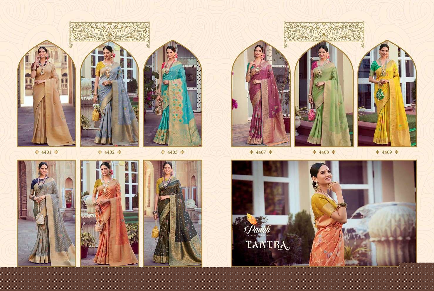 Tantra-Pankh-Asliwholesale-z-Catalogue