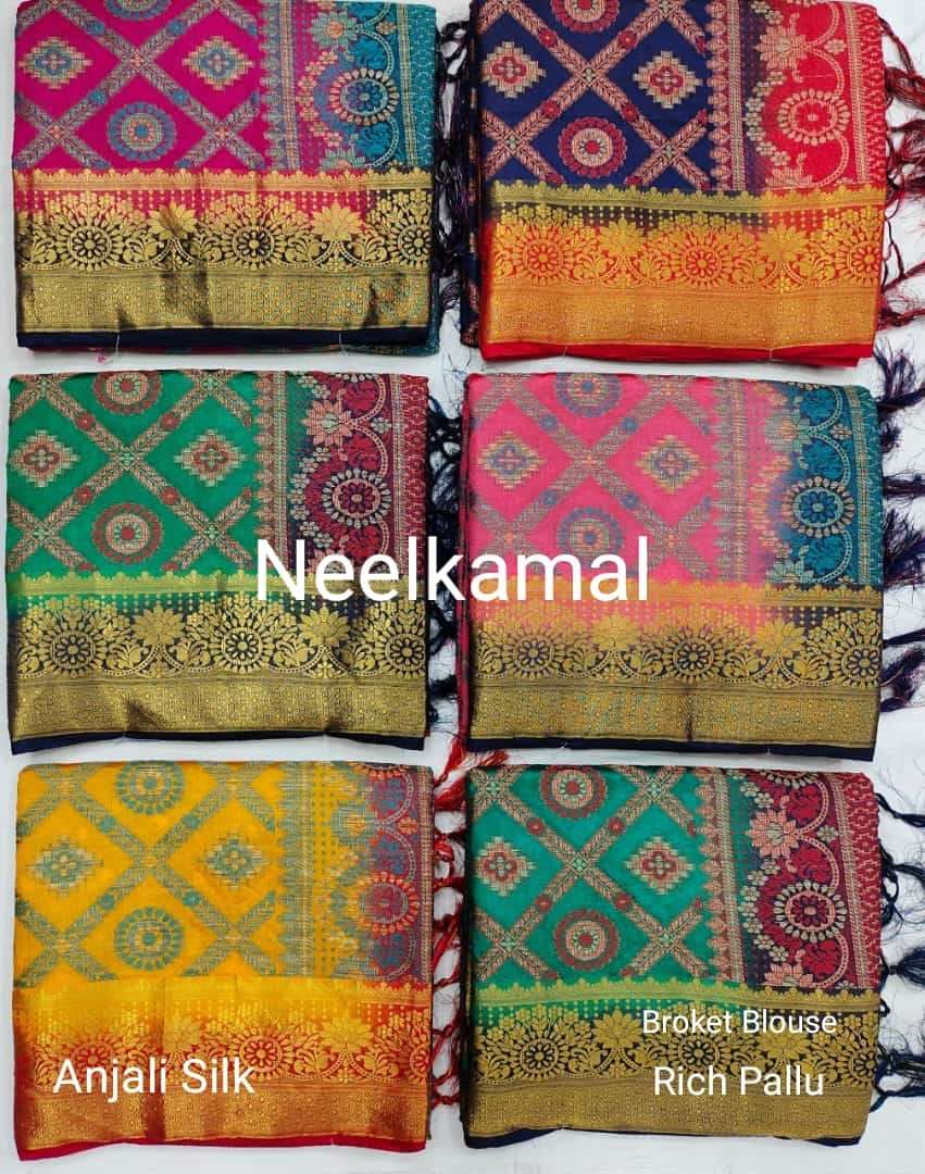 Anjali-Silk-Vol-6-Neelkamal-Sarees-Asliwholesale-Catalogue
