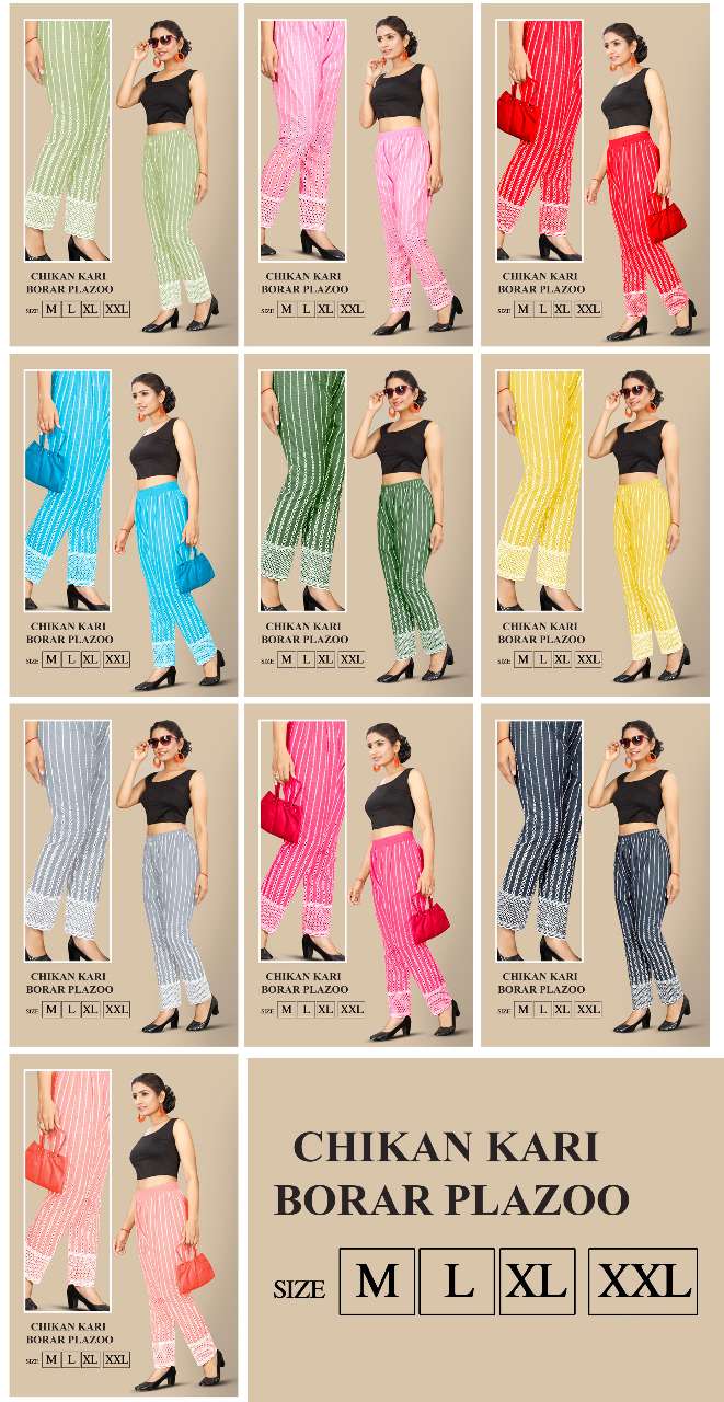 Chikan-Kari-Borar-Plazoo-Vol-2-Asliwholesale-Catalogue