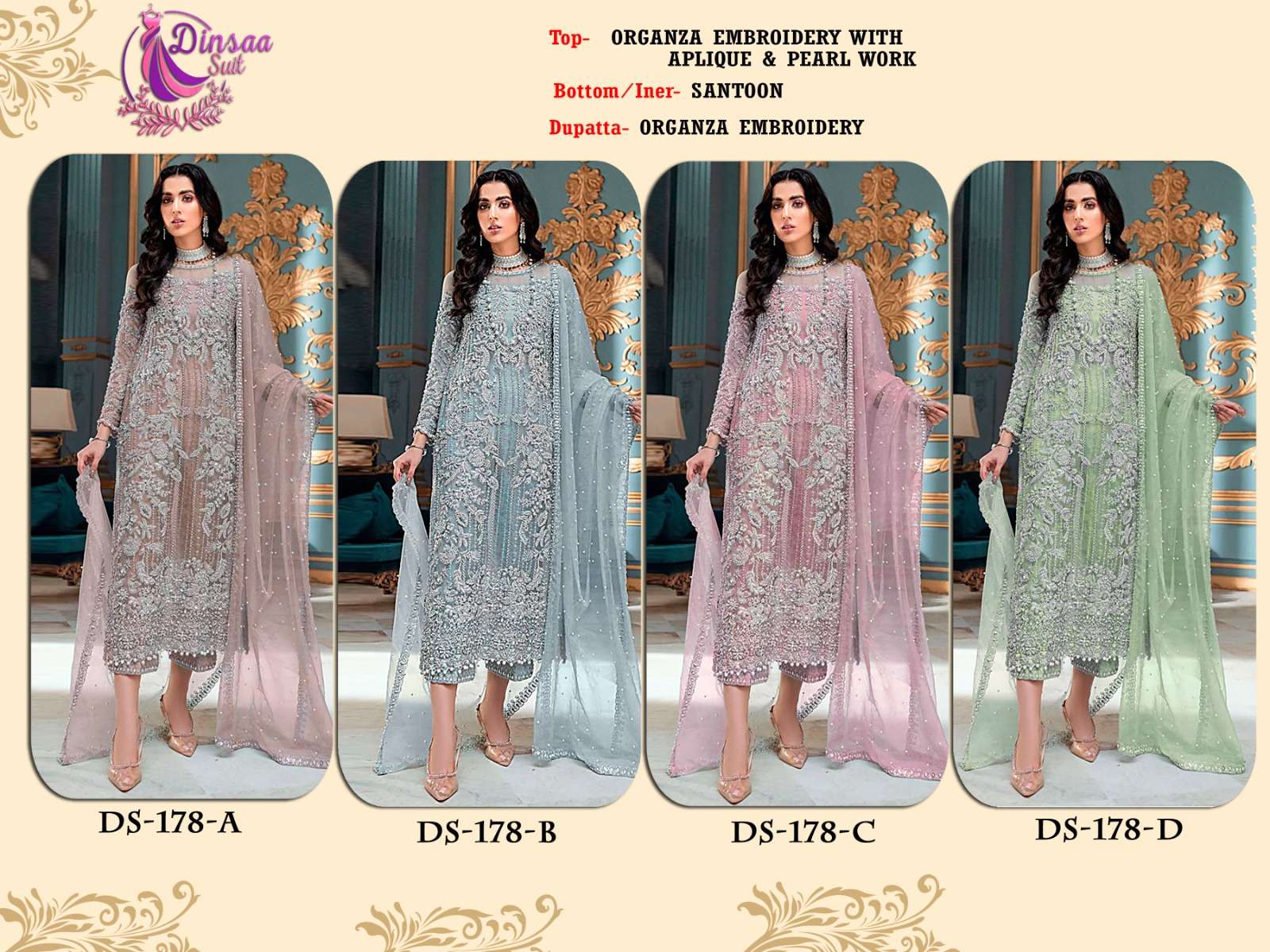 DS-178-Dinsaa-suit-Asliwholesale-z-Catalogue