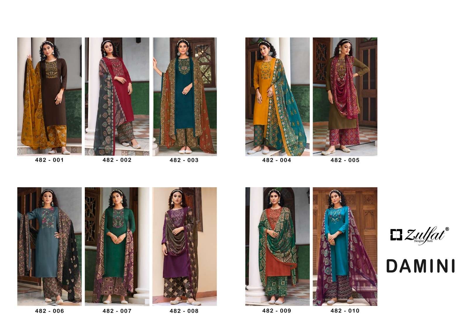 Damini-Zulfat-Asliwholesal-Catalogue
