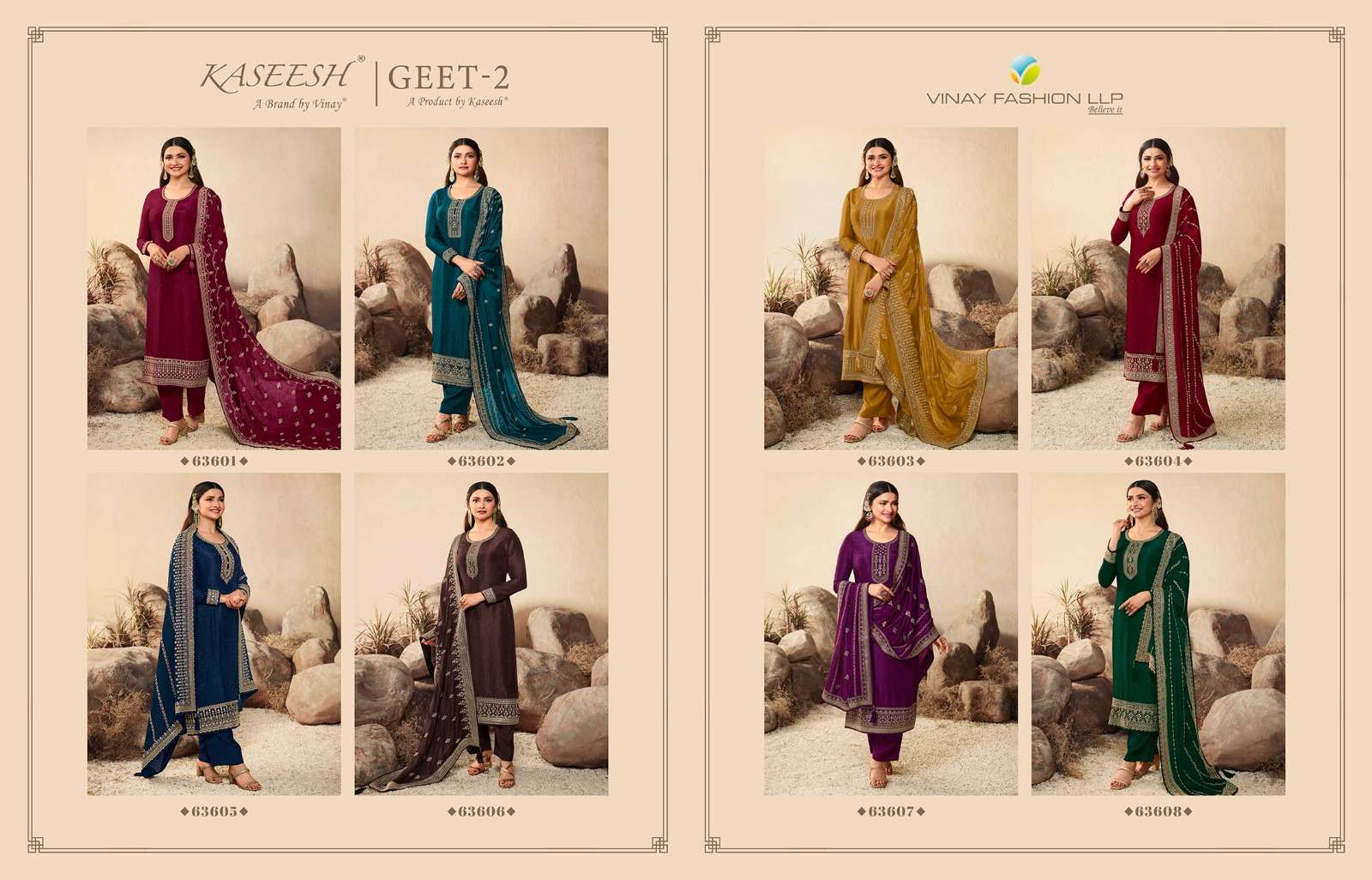 Kaseesh-Geet-Vol-2-Vinay-Fashion-Asliwholesale-z-Catalogue