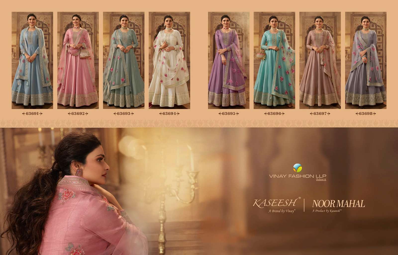 Kaseesh-Noor-Mahal-Vinay-Fashion-Asliwholesale-z-Catalogue