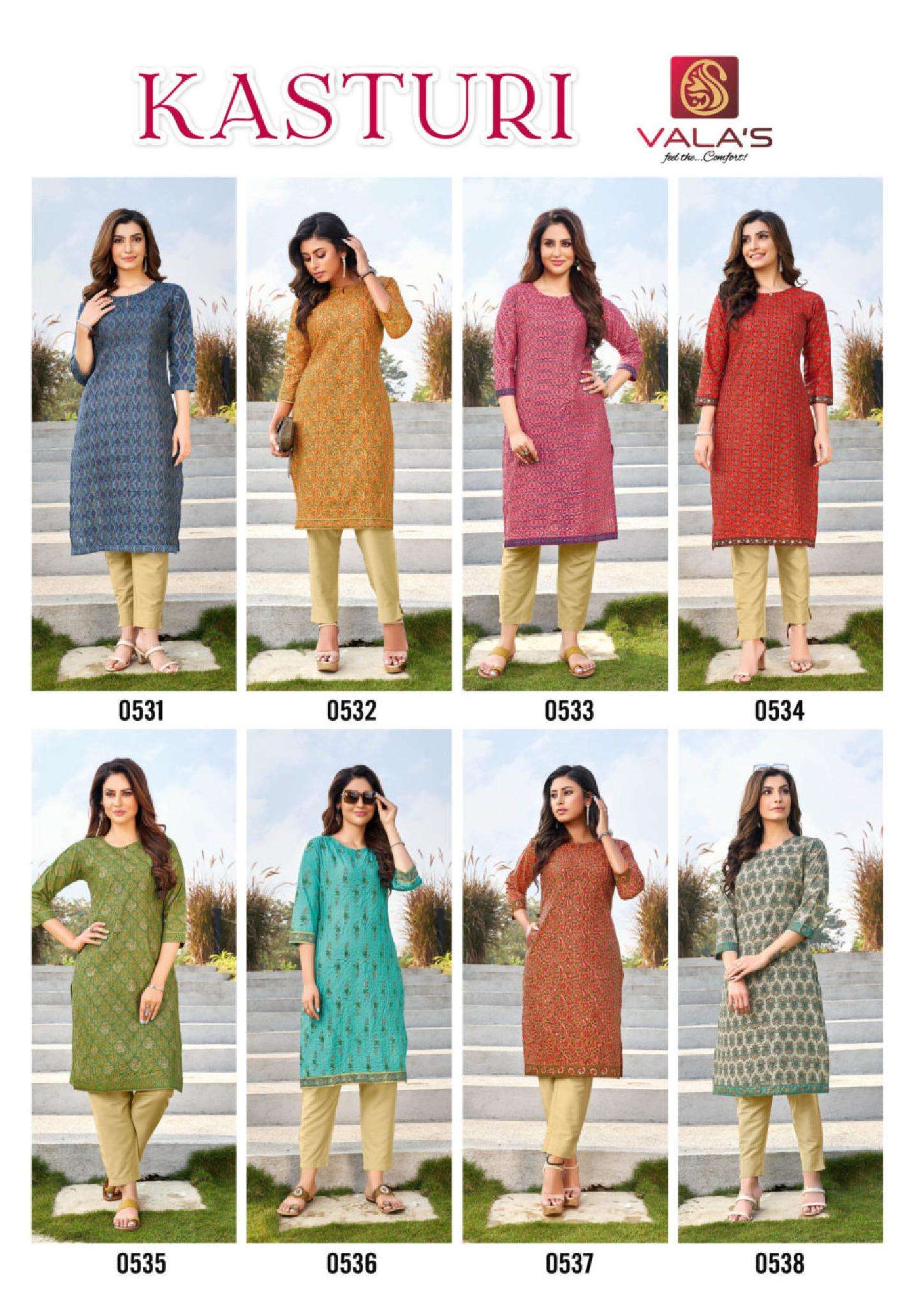 Kasturi-VALAs-Asliwholesale-Catalogue