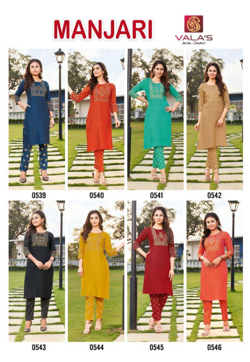 Manjari-VALAs-Asliwholesale-Catalogue