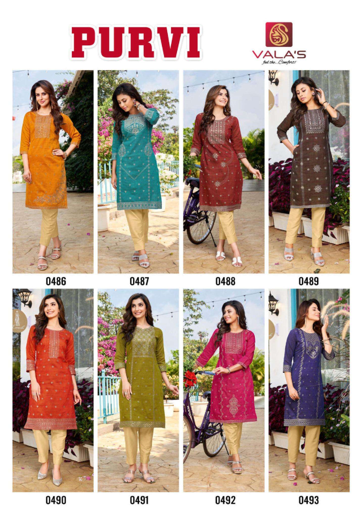 Purvi-VALAs-Asliwholesale-Catalogue