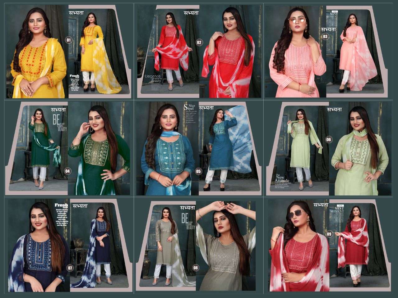 Sabhyata-Aagya-Asliwholesale-Catalogue