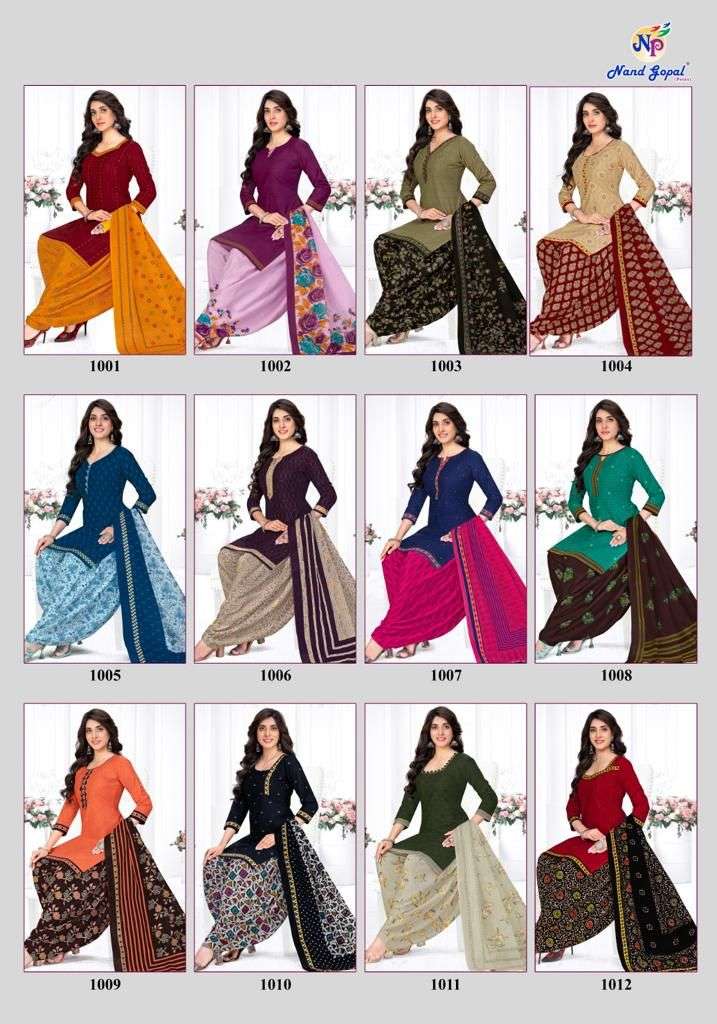 5-Star-Patiyala-Vol-2-NP-Print-Asliwholesale-z-Catalogue