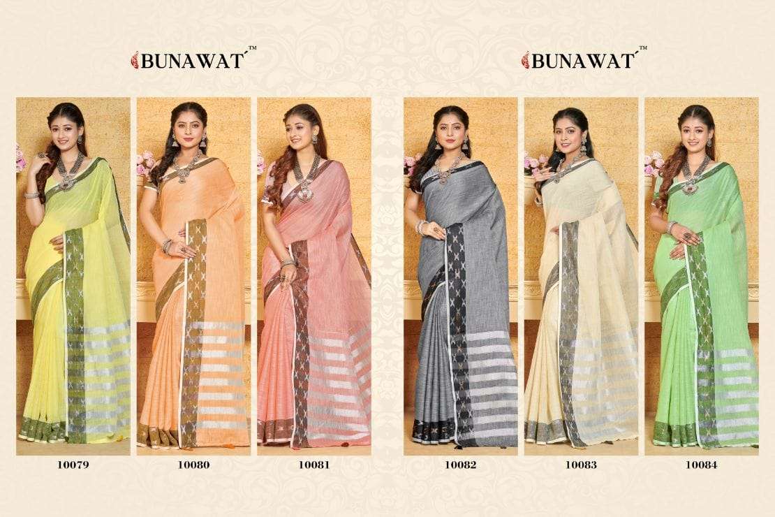 Aarushi-Bunawat-Asliwholesale-Catalogue