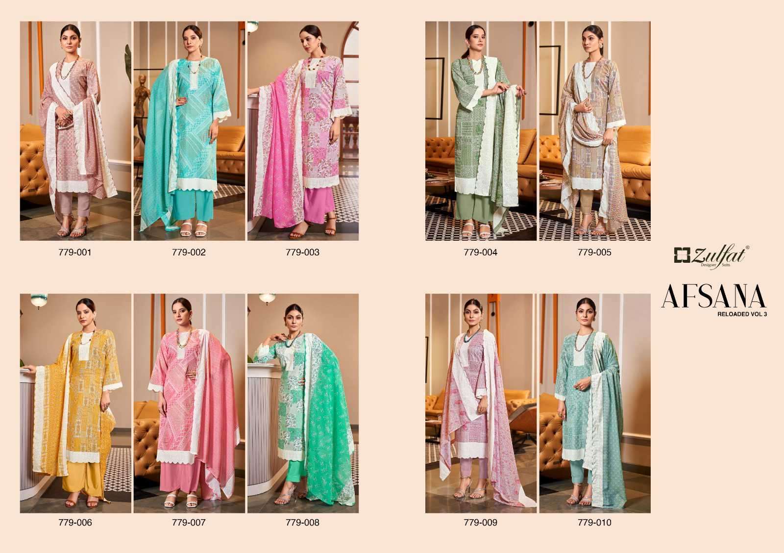 Afsana-Vol-2-Zulfat-Asliwholesal-Catalogue