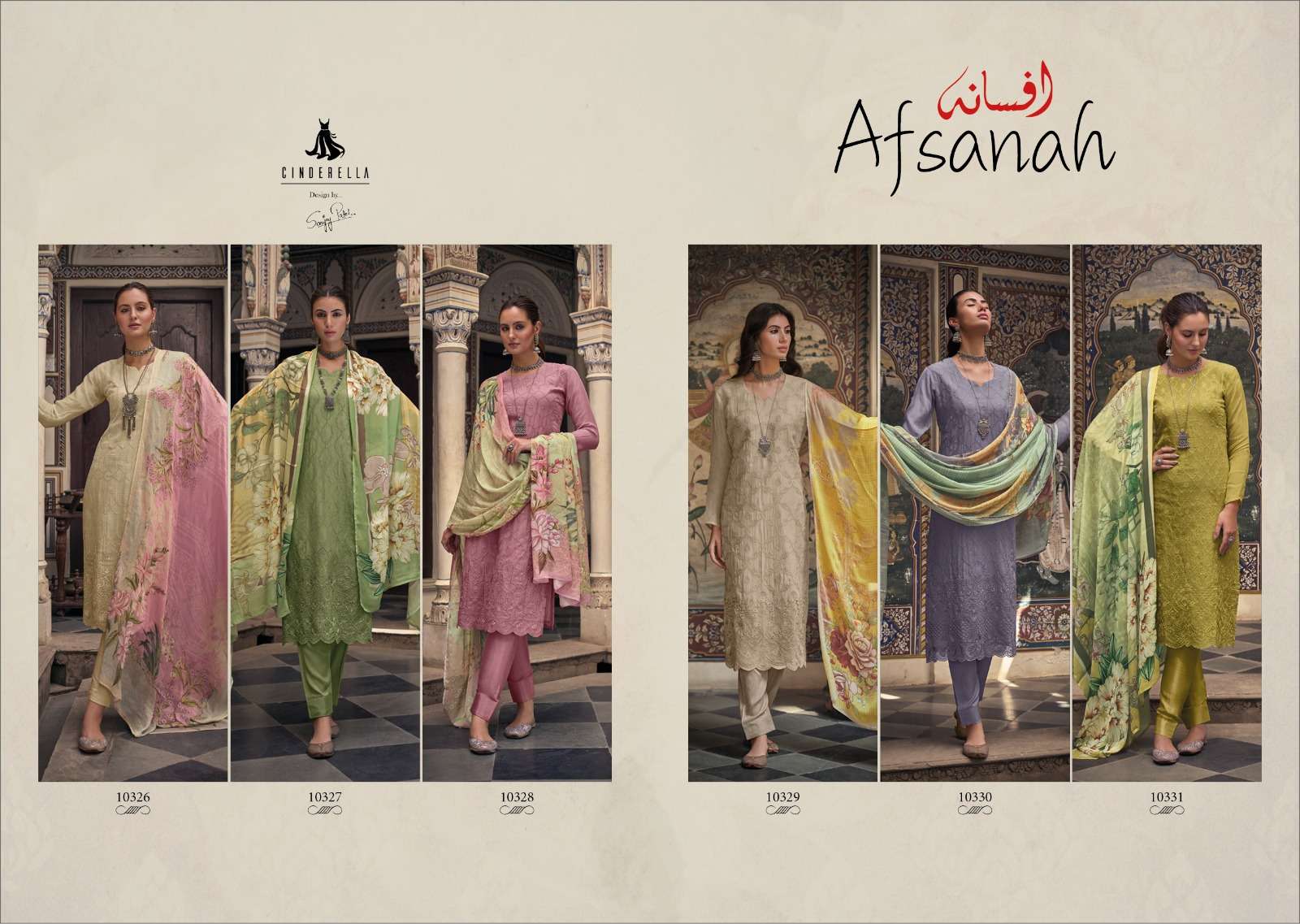 Afsanah-Cinderella-Asliwholesale-z-Catalogue