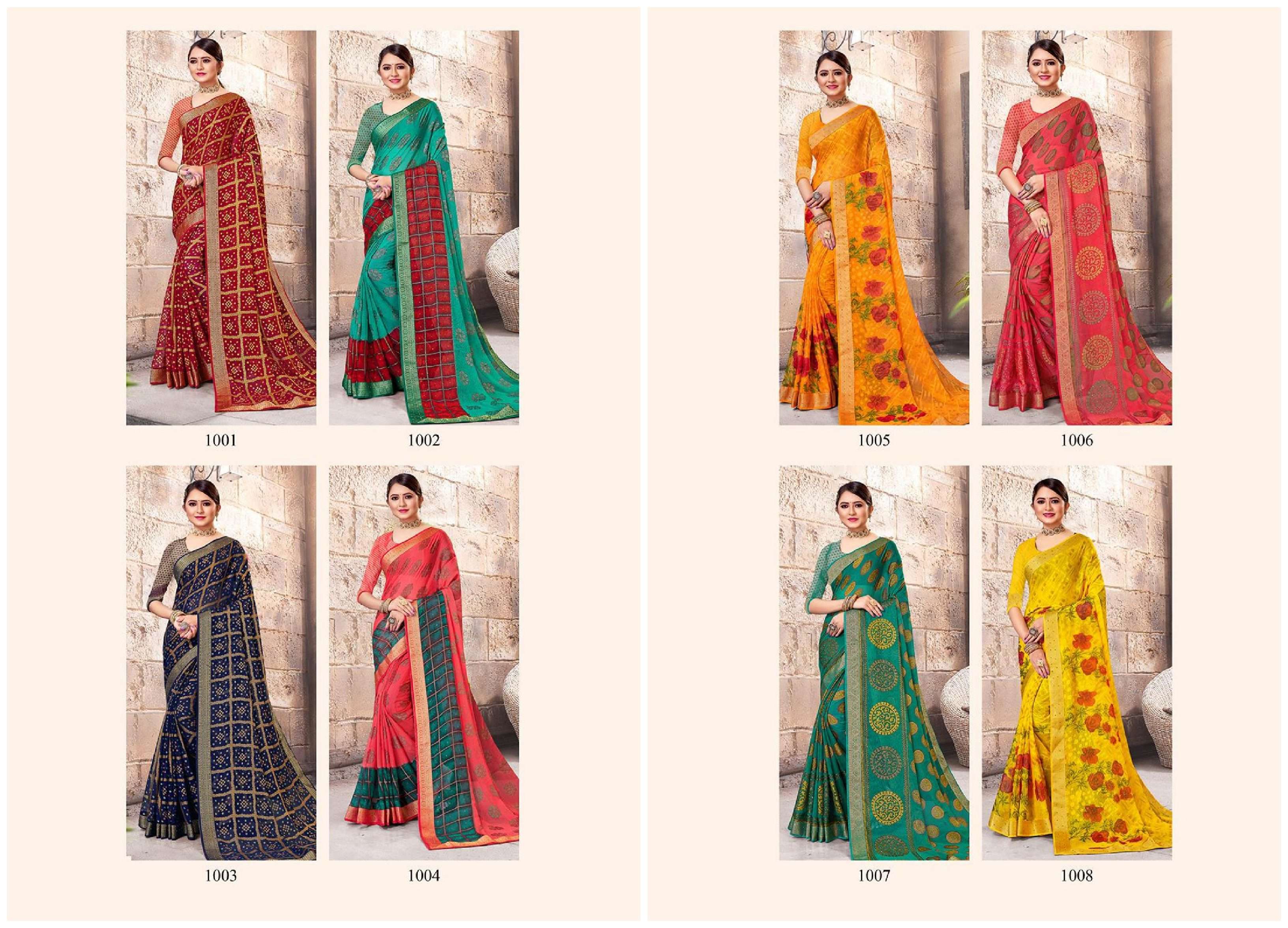 Akhateej-Vol-4-Amarsath-Asliwholesale-Catalogue