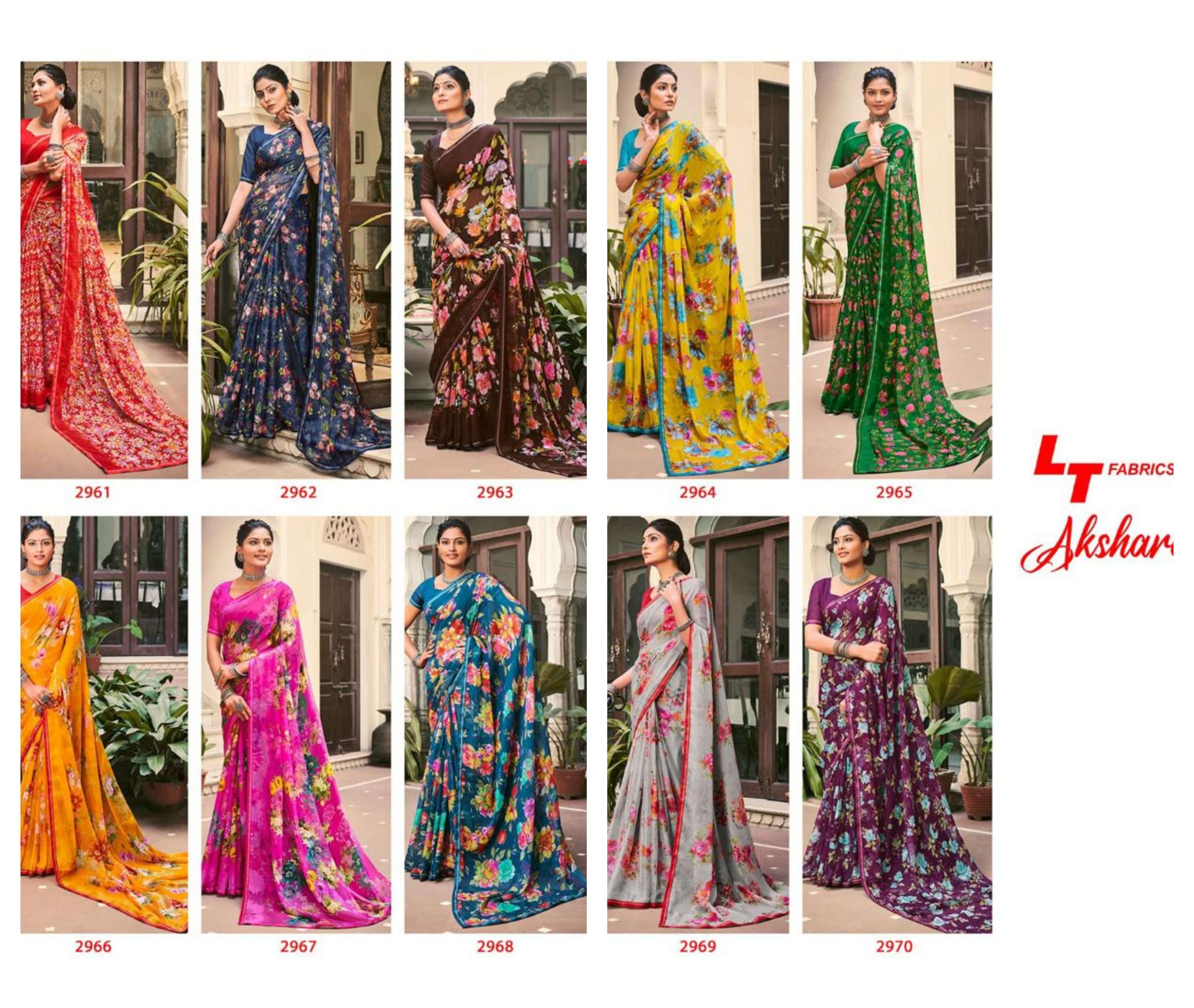 Akshara-LT-Asliwholesale-Catalogue