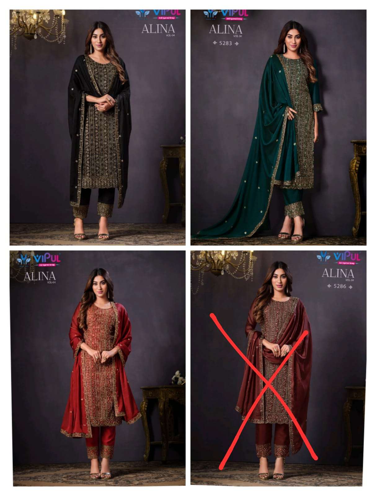 Alina-Vol-4-Vipul-Asliwholesale-z-Catalogue-1