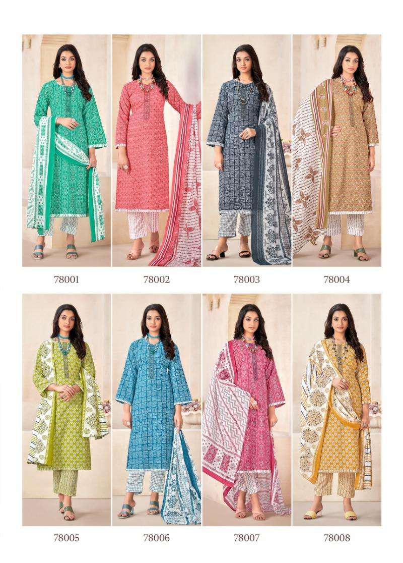 Armani-SKT-suits-Asliwholesale-z-Catalogue