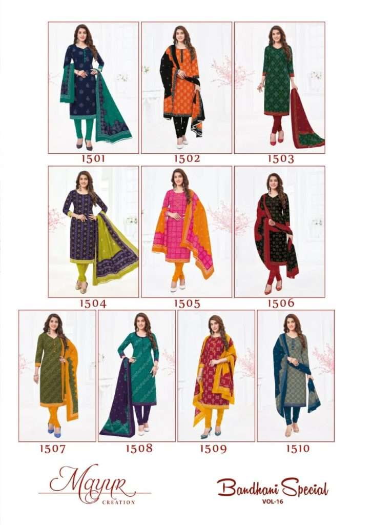 Bandhani-Special-Vol-16-Mayur-Creation-Asliwholesale-z-Catalogue