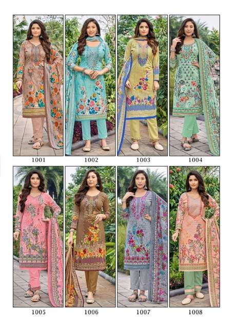 Buraq-AL-Karam-Asliwholesale-Catalogue