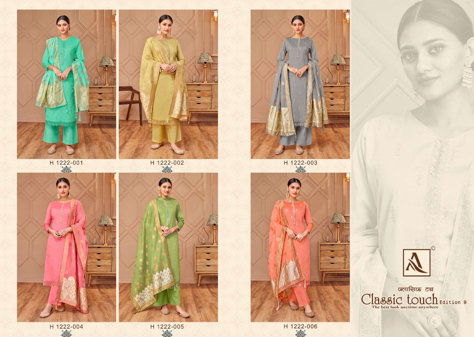 Classic-Touch-Vol-9-Alok-Suit-Asliwholesale-z-Catalogue