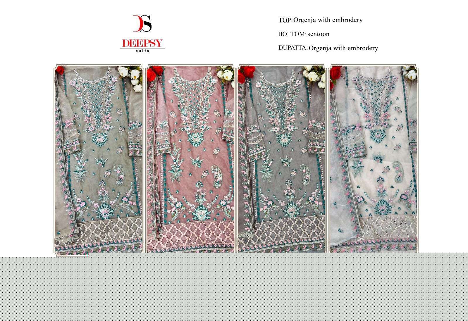 D-1085-Deepsy-suits-Asliwholesale-z-Catalogue