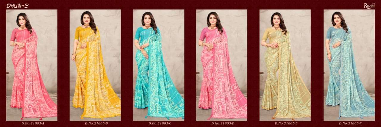 Dhun-Vol-3-Ruchi-Asliwholsale-Catalogue