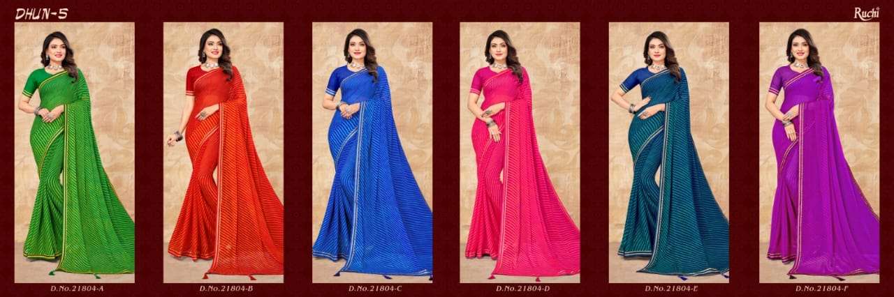 Dhun-Vol-5-Ruchi-Asliwholsale-Catalogue